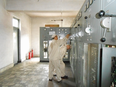 黑龙江北大荒农业股份浩良河化肥分公司